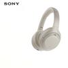 Sony Беспроводные наушники с шумоподавлением WH-1000XM4
