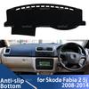 Накладка на панель приборов для Skoda Fabia 2 5j 2008 2009 2010 2011 2012 2013 2014 Коврик на панель приборов Ковер Подушка Защита от солнца Накидка Подушка