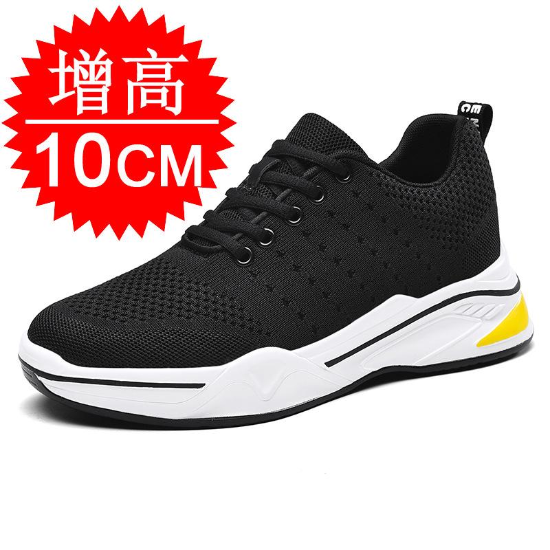 Autumn and winter heightening shoes men's 10cm6 sports shoes breathable casual shoes 8 mesh invisible inner heightening men's shoes
