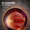 Баскетбольный мяч DOUBLE FISH Changhong BC777A Размер 7