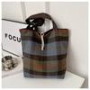 Trendy Plaid Woolen Tote Bag With Large Capacity For Women 2024 New Street Fashion