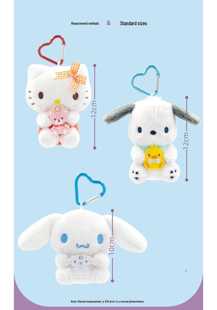 Мягкая игрушка Sanrio: Коллекция Мелоди, Куроми и Собаки с Большими Ушами