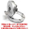 MORYTRADE 7-Hole Fuel Cap, Universal Fit for CBR, NSR, VTR, VFR, etc.