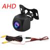 Автомобильная камера заднего вида CCD/AHD 1080P Starlight Night Vision Reversing Camera Universal 4 Glass Lens HD Parking Cam