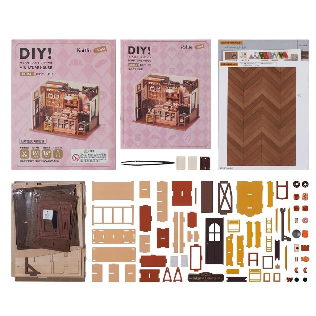 Руководство по эксплуатации на японском языке Robotime DIY Miniature House Dollhouse no Tsukurunsu® [Официальный продавец/включен японский язык] (Пекарня Мори)