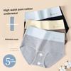 Women Spring and Autumn Cotton Breathable High Waist 10A Antibacterial Extended Crotch Underwear