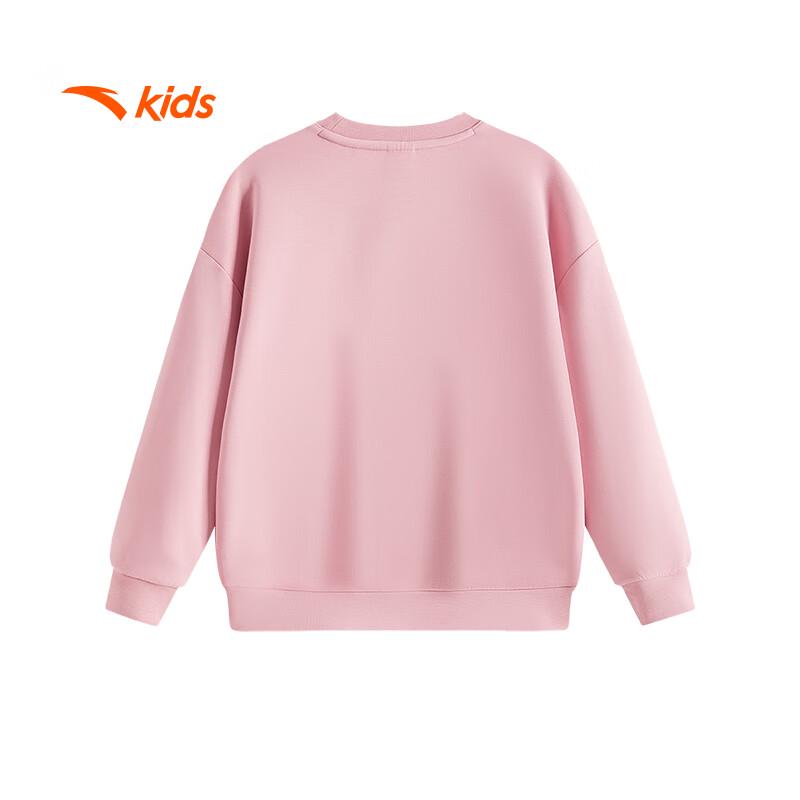 Anta Kids Girls' Letter Pullover Sweatshirt