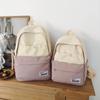 Женский нейлоновый рюкзак большой вместимости, контрастный дорожный рюкзак, легкий студенческий школьный рюкзак