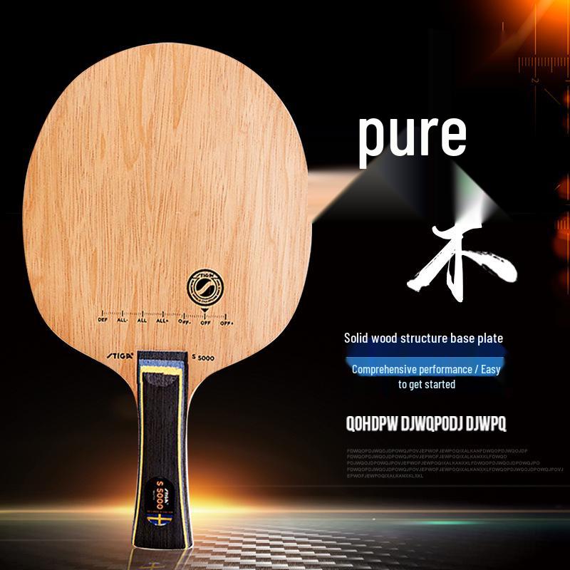 Основание для настольного тенниса STIGA Pure Wood S5000/3000/2000WRB для начинающих