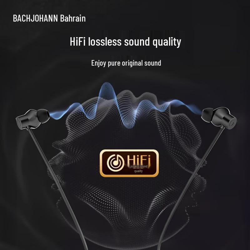 Bach Johann NE03 Беспроводные Bluetooth-наушники с шейным ободком