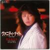 7inch Record MIYOKO YOSHIMOTO - Vanity Night / Sha La La RE750 TEICHIKU 1987 Japan Japanese Pop/Rock Used