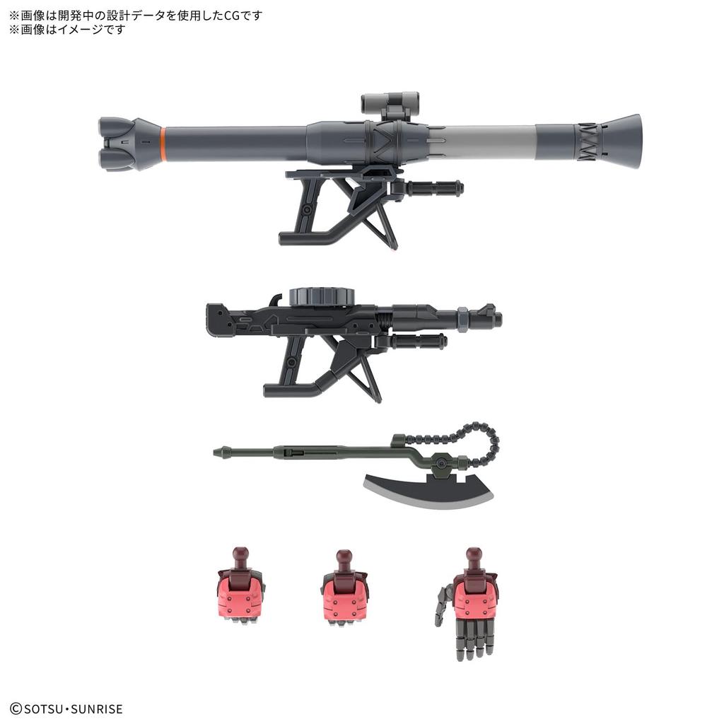 BANDAI SPIRITS Мобильный костюм Гандам GQuuuuuuX Заку Масштабная пластиковая модель Чара (GQ) 1/144 Предварительно окрашенный