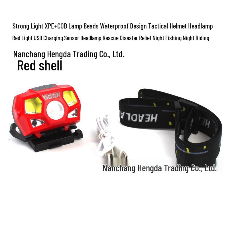 Водонепроницаемый налобный фонарь для шлема с несколькими режимами, светодиодами XPE+COB, датчиком движения по взмаху руки и USB-зарядкой.