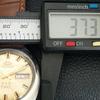 АВТОМАТИЧЕСКИЕ 46941 ВИНТАЖНЫЕ ORIENT ЯПОНИЯ МУЖСКИЕ ОРИГИНАЛЬНЫЕ ЧАСЫ С ЦИФЕРБЛАТОМ a704952-1