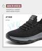 Shachi Sport Lightweight Breathable Mesh Shoes
