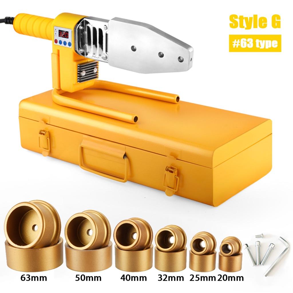 Машина для сварки труб Нагревательный инструмент 1500 Вт сварочный аппарат Комплект Для PPR PB PE Пластиковой трубы Сварка PPR Аппарат для горячей плавки Контроль температуры