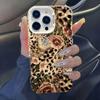 Чехол для телефона с леопардовым принтом и цветами для моделей iPhone 13-17 Pro