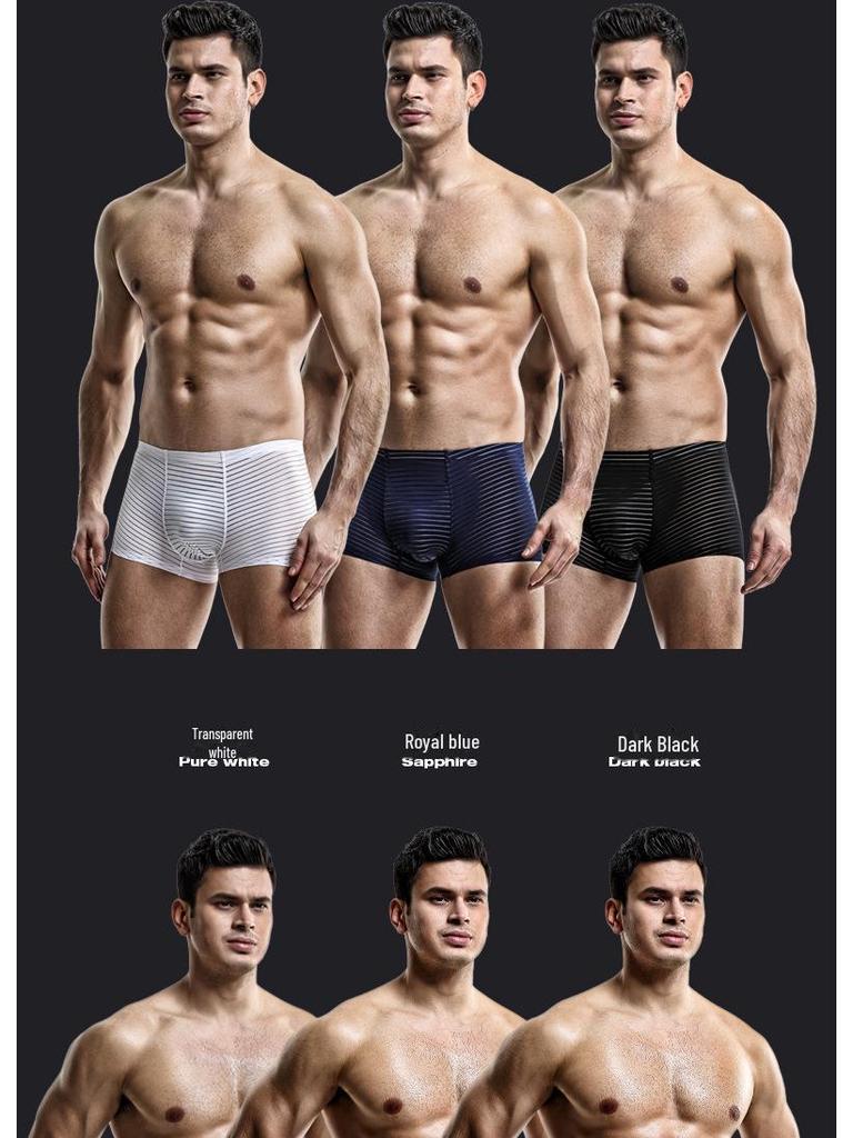 Aoyuan мужские дышащие полосатые боксерские шорты из ледяного шелка