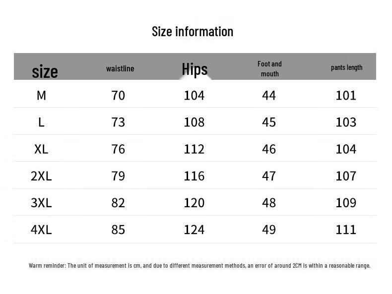 Paul Frank Men's Loose Straight-Leg Casual Pants