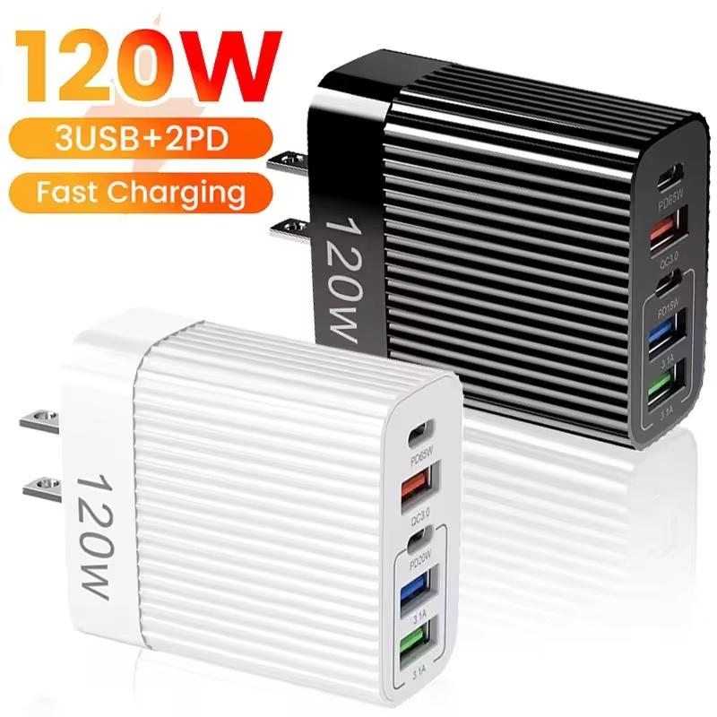 5-портовое быстрое зарядное устройство 120 Вт, многопортовое Type C PD, Quick Charge 3.0, US/EU вилка, адаптер настенного зарядного устройства для телефона для iPhone Samsung