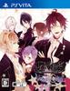 DIABOLIK LOVERS VANDEAD КАРНАВАЛ PS Vita -