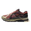 Li Ning Lijun Ace Element Low Top Lifestyle повседневная обувь женская повседневная обувь каштановый ARZQ016-3