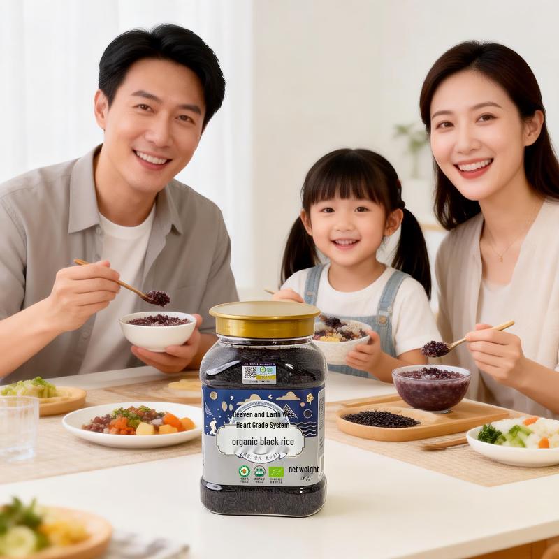 Tian Di Liang Ren Premium Northeast Organic Black Rice