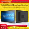 Zhichun 21,5-дюймовый промышленный сенсорный моноблок PC-монитор (Китайская версия)