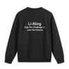 Li Ning Sports Lifestyle Series Letter Round Neck Удобная дышащая универсальная повседневная свободная толстовка унисекс AWDV415-1