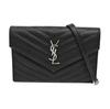 [Б/У] Конверт Ysl Серебряный Логотип Стеганая Текстурированная тисненая кожаная Сумка-кошелек-конверт на цепочке Через плечо - Отличное #1TE77E9