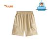Anta Kids' Ice-Tech Woven Capris for Boys