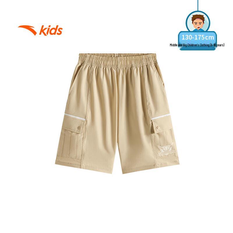 Anta Kids' Ice-Tech Woven Capris for Boys