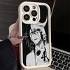 Phone Case for iPhone 17 Air 16E 15 16 Pro Max Bleach Ulquiorra Cifer 4 Cover 14 Plus 13 12 Mini Soft Shell Silicone Fundas
