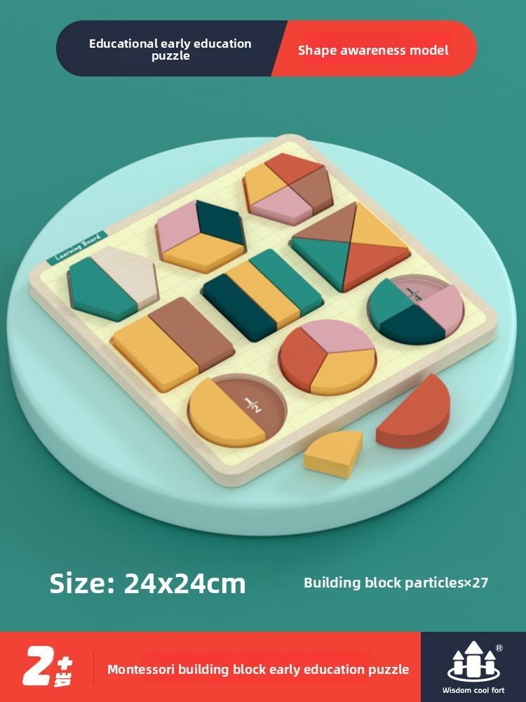 Engineering Wooden Vehicle Puzzle Blocks For Kids Learning Shape Recognition