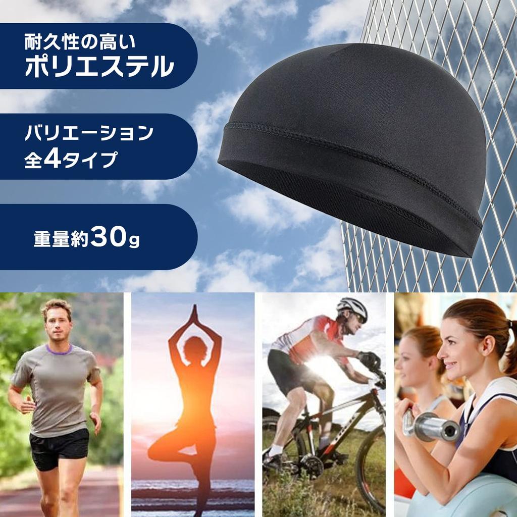 KING BISON Comfortable Inner Cap, Sports, Bike, Sweat Protection, Lightweight, Atama, Cool, Exercise, Fit, Walking, Baseball, 3 Pieces (Blue)