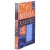 Mensa Какуро Что может быть более привлекательным для членов Mensa или