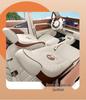 Совместимый чехол на сиденье для 2022 ORA Good Cat Morandi Edition Premium/Luxury