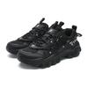 Новые кроссовки FILA Heritage Fluid 'Black' F12M422103FBK