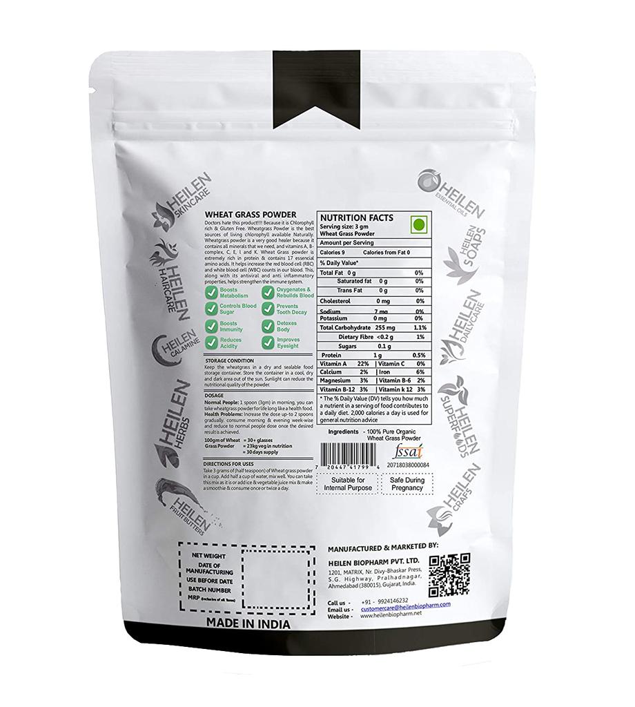 Порошок ростков Пшеницы (100 г), Wheat Grass Powder Organic,  Heilen Biopharm