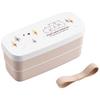 Bento Box, Two-Tier with Dividers, 640ml, Hamster Design, HM, Made In Japan, Antibacterial, Dishwasher and Microwave Safe, PW-28K