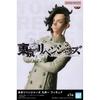 Banpresto Tokyo Revengers Tokyo Revengers Фигурка Хадзиме Коконои