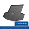FAW Junpai A50/XC65/Senya R7/R9 Trunk Mat - Waterproof & Odorless, Eco-Friendly 
