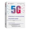 Руководство по совместному строительству и использованию мобильной сети 5G
