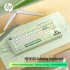 HP K120 87-клавишная проводная игровая клавиатура