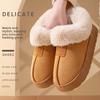 Хлопковая обувь, Женская осенне-зимняя хлопковая обувь, Высокие теплые хлопковые ботинки, Плюшевая хлопковая обувь, Хлопковая обувь для пар, Уличная хлопковая обувь