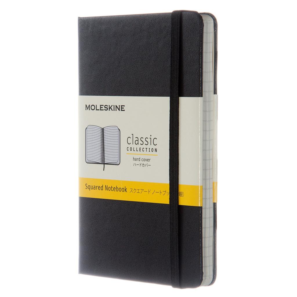 Moleskine Classic Pocket Size X MM712 Notebook, Hardcover, Grid, (9cm 14cm), Black,