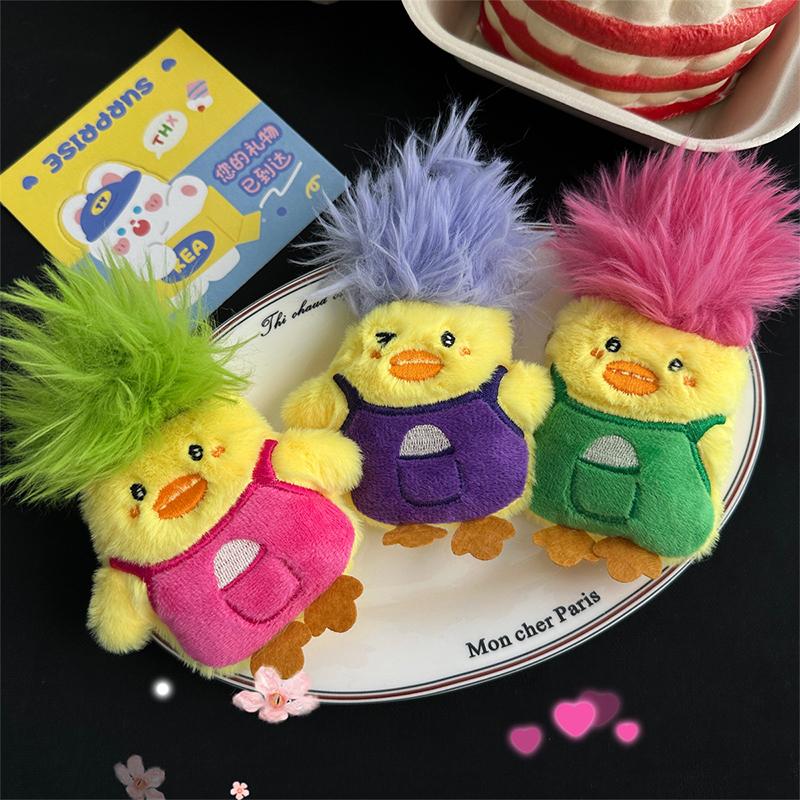 Забавная плюшевая игрушка в виде жареной утки с мультяшным принтом, мягкая кукла, плюшевые игрушки, брелок для ключей на автомобиль, рюкзак, сумка, декор