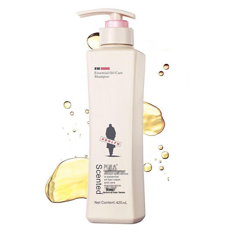 Adolph Fragrance Essential Oil Shampoo