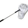 Telescopic Aluminum Alloy Insect & Butterfly Net for Daphnia, Bloodworms, and Mosquitoes.