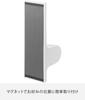 Yamazaki Adjustable Angle Magnetic Shower Tower 10286 Holder, White,